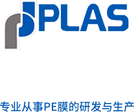 九江市贛鄱砂業集團有限公司